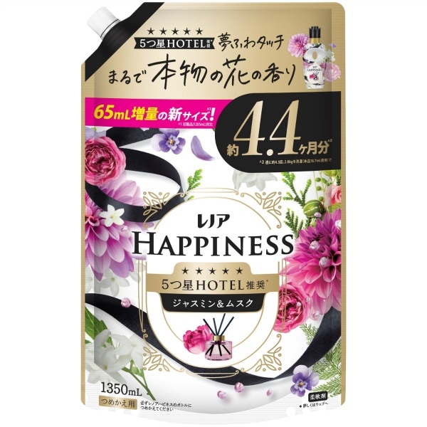 レノアハピネス 夢ふわタッチ ジャスミン&ムスクの香り 詰替え 超特大サイズ 1350ml : P&G