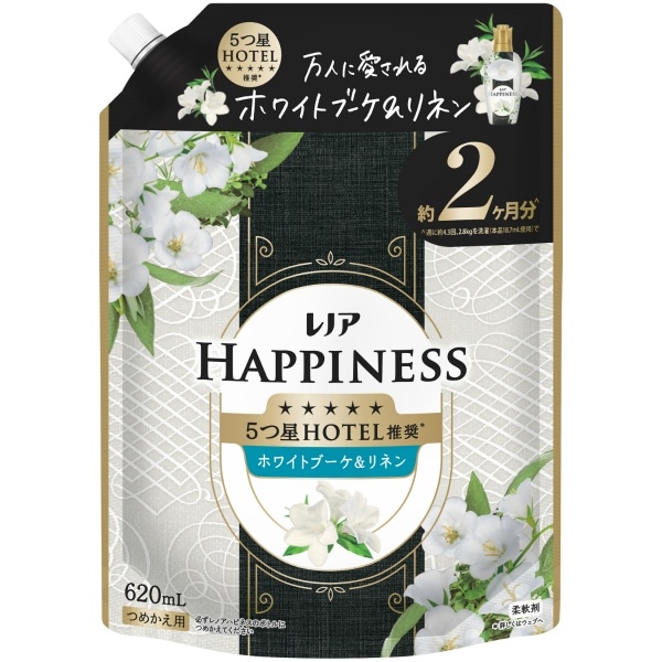 レノアハピネス 夢ふわタッチ ホワイトブーケ&リネンの香り 詰替え 特大サイズ 620ml : P&G