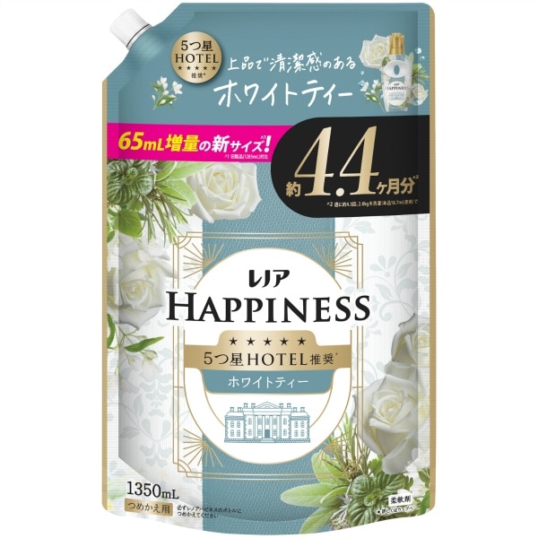 レノアハピネス 夢ふわタッチ ホワイトティーの香り 詰替え 超特大サイズ 1350ml : P&G