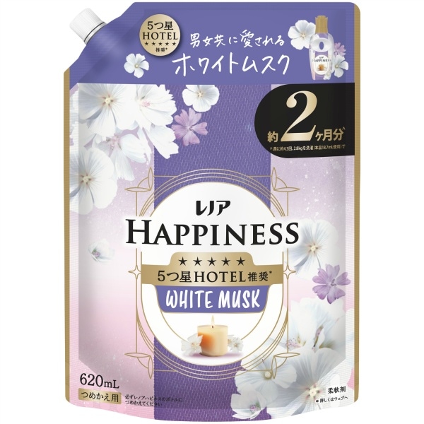 レノアハピネス 夢ふわタッチ リラックスナイト ホワイトムスクの香り 詰替え 特大サイズ 620ml : P&G