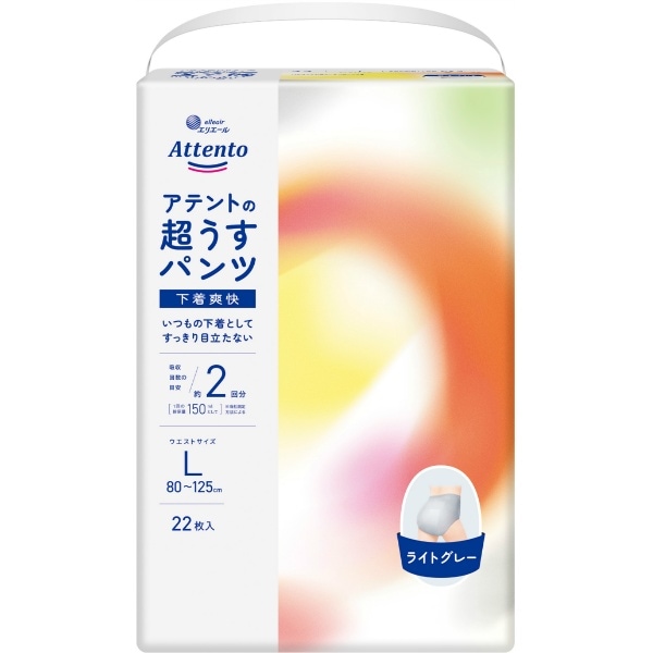 アテント 超うすパンツ 下着爽快 ライトグレー Lサイズ 22枚入 : 大王製紙