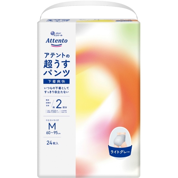 アテント 超うすパンツ 下着爽快 ライトグレー Mサイズ 24枚入 : 大王製紙