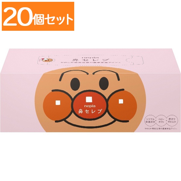 ネピア アンパンマン 鼻セレブ ティシュ 180組×1個 : 王子ネピア 【×20個セット・ケース販売】