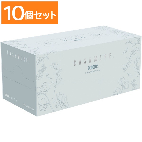 スコッティ カシミヤ エレガント 200組×1個 : 日本製紙クレシア 【×10個セット・ケース販売】
