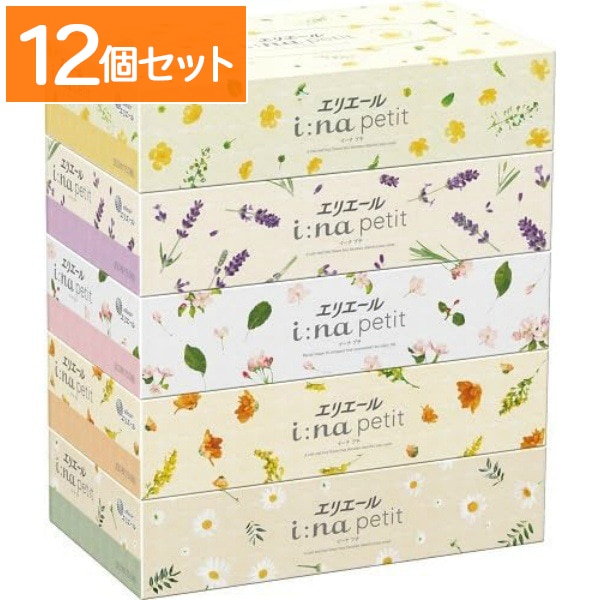 エリエール i：na イーナ petitティシュー 150組×5個 : 大王製紙 【×12個セット・ケース販売】