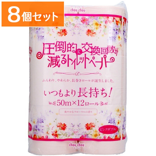 シュシュ 2倍巻 ダブル 12本入 : 泉製紙 【×8個セット・ケース販売】