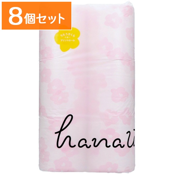 さくらハナウタプリント ダブル 12ロール : 西日本衛材 【×8個セット・ケース販売】