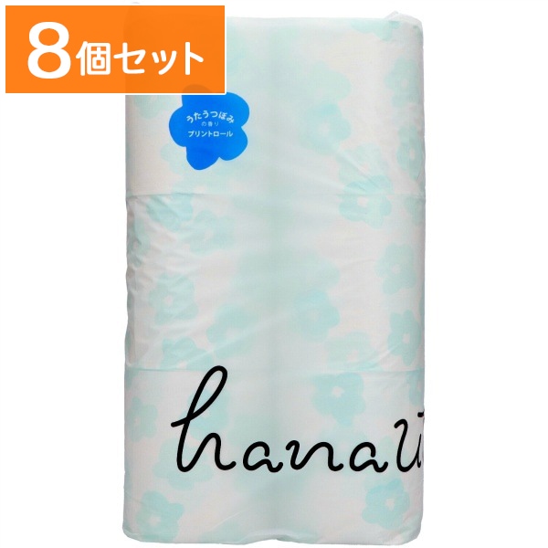 つぼみ ハナウタプリント ダブル 12ロール : 西日本衛材 【×8個セット・ケース販売】