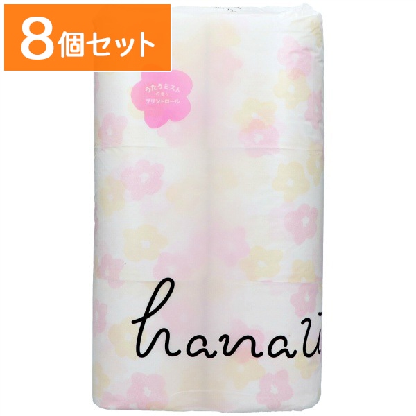ハナウタプリント ダブル 12ロール : 西日本衛材 【×8個セット・ケース販売】