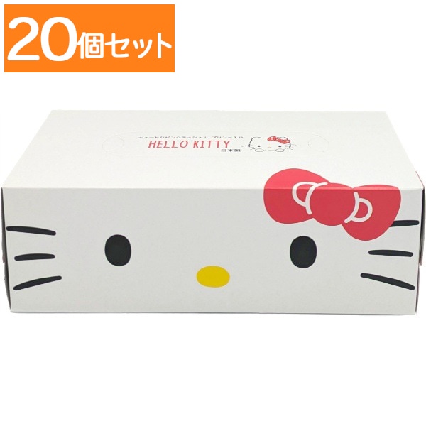 ハローキティ キュートピンク 150組×1個 : ハヤシ商事 【×20個セット・ケース販売】