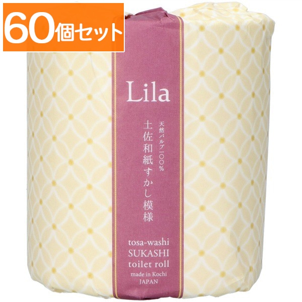 リラ トイレット ダブル 1ロール : ハヤシ商事 【×60個セット・ケース販売】