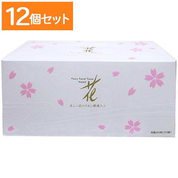 花ゴールド 220組×1個 : ハヤシ商事 【×12個セット・ケース販売】