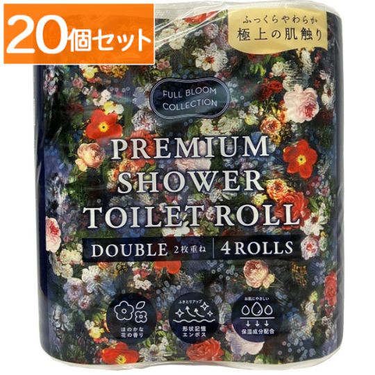FBCプレミアムシャワー トイレット 4ロール : 河野製紙 【×20個セット・ケース販売】