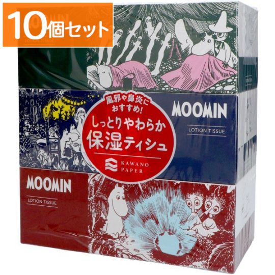 ムーミン ローションティシュ 200組×3個 : 河野製紙 【×10個セット・ケース販売】