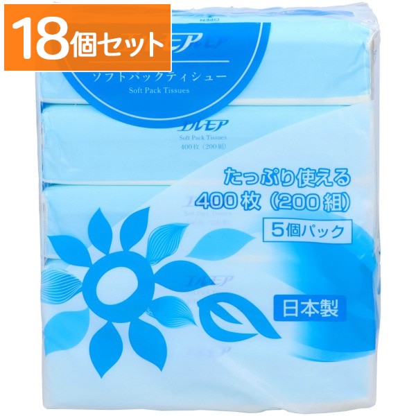 エルモア ソフトパックティシュー 5個入 : カミ商事 【×18個セット・ケース販売】