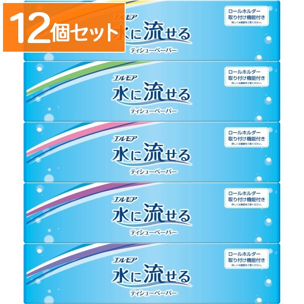 エルモア 水に流せるティシューペーパー 160組×5個 : カミ商事 【×12個セット・ケース販売】