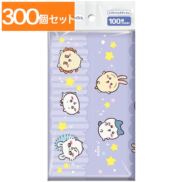 ちいかわ フェイシャルソフトパックティシュ 1個 : ダイレイ 【×300個セット・ケース販売】