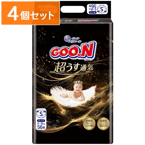 グ～ン 超うす通気 テープ Sサイズ 56枚入 : 大王製紙 【×4個セット・ケース販売】
