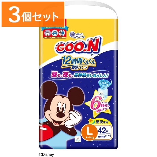 グ～ン 12時間ぐんぐん吸収パンツ Lサイズ 42枚入 : 大王製紙 【×3個セット・ケース販売】
