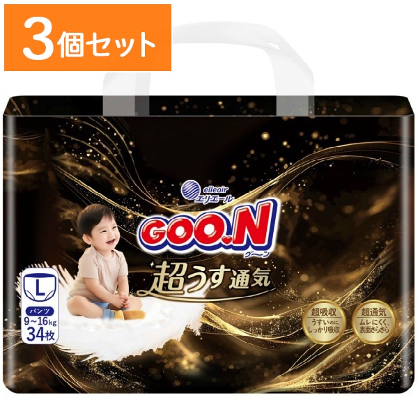 グ～ン 超うす通気 パンツ Lサイズ 34枚入 : 大王製紙 【×3個セット・ケース販売】