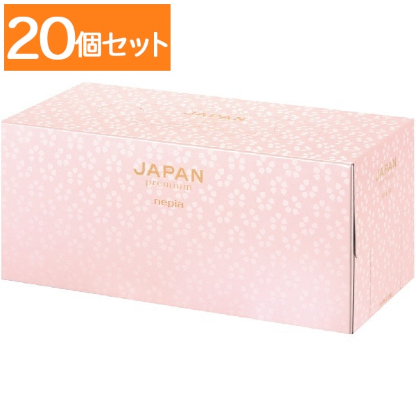 ネピア JAPANプレミアム ティシュ 220組 1個入 : 王子ネピア 【×20個セット・ケース販売】