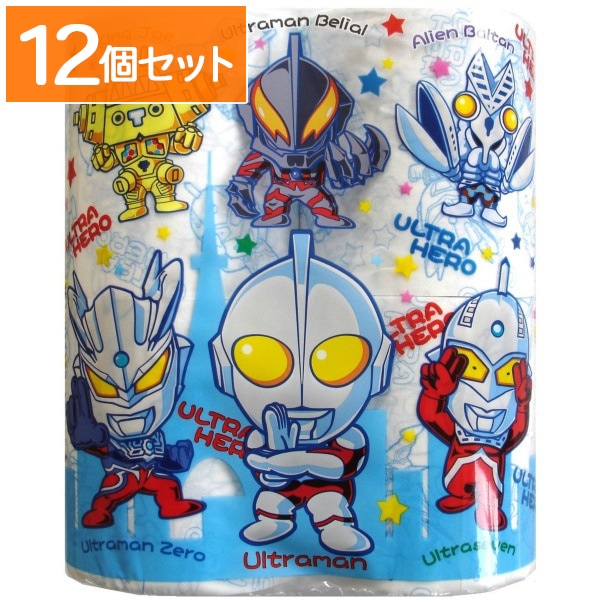 ウルトラヒーロー トイレットロール 4ロール : ハヤシ商事 【×12個セット・ケース販売】