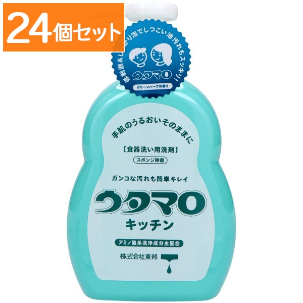 ウタマロキッチン 300ml : 東邦 【×24個セット・ケース販売】