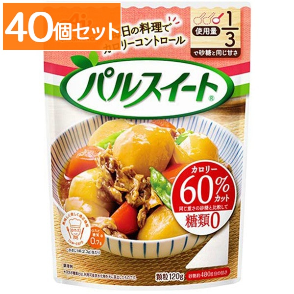 味の素パルスイート袋 120g 【×40個セット・ケース販売】