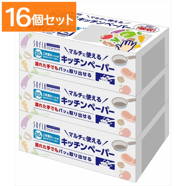 キッチンペーパー 80組×3個パック : マスコー製紙 【×16個セット・ケース販売】