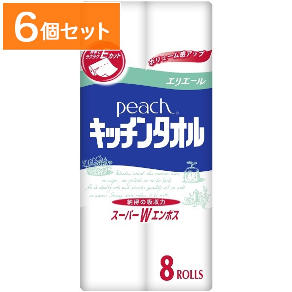 ピーチ キッチンタオル 8個入 : 大王製紙 【×6個セット・ケース販売】