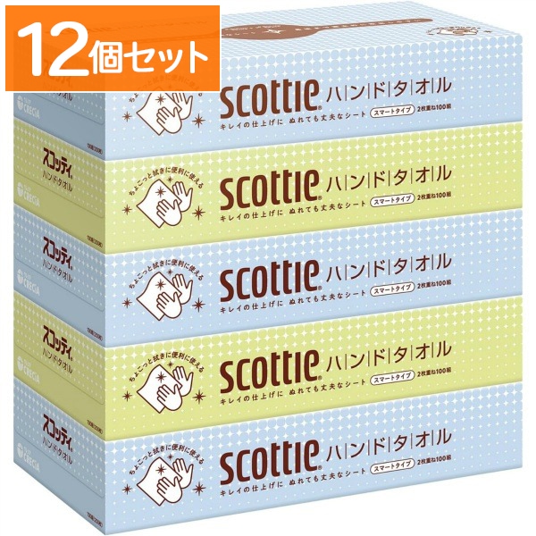 スコッティ ハンドタオル スマート 5個入 : 日本製紙クレシア 【×12個セット・ケース販売】