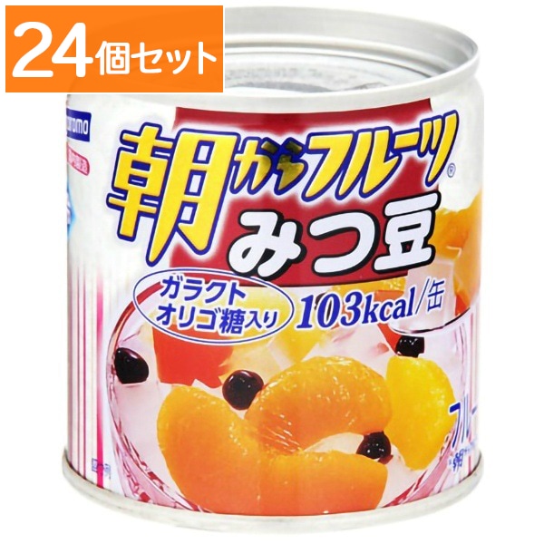 はごろも 朝からフルーツ みつ豆 190g 【×24個セット・ケース販売】
