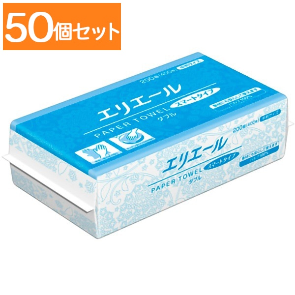 エリエール スマートタイプ ダブル 中判 200組 400枚入 : 大王製紙 【×50個セット・ケース販売】