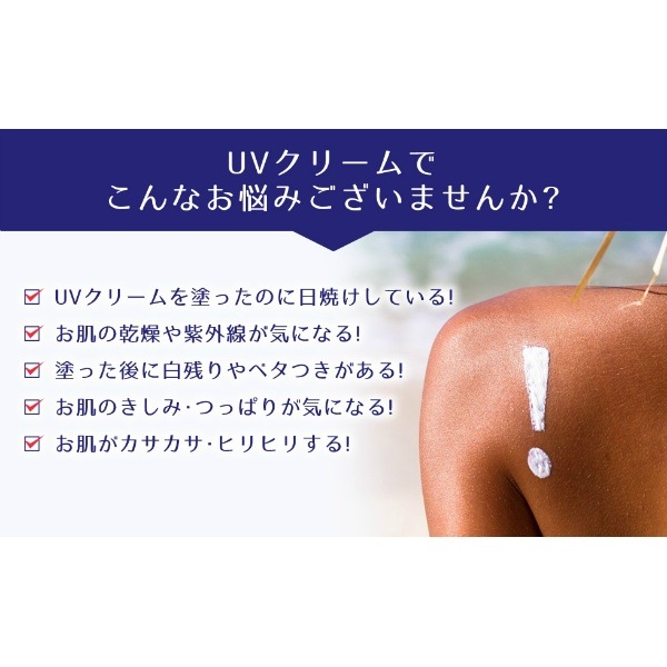 ��SPF50+��PA++++������ �ϥȥ८ UV�ߥ륭�������� �ݥ�ץ����� 250ml : ��������