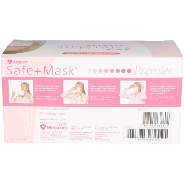 �����եޥ��� �ץ�ߥ��ԥ� 50���� : ���ҥ�ǥ�����