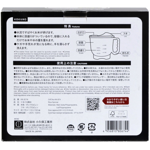 뤰 ޤޤ ήƤȤܥ 1-3 1 : ݹȽ