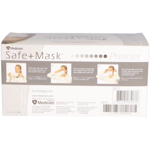 �����եޥ��� �ץ�ߥ��ۥ磻�� 50���� : ���ҥ�ǥ�����