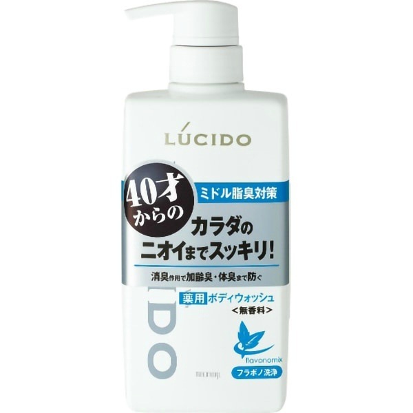 �ڱ��Υ����סۥ륷���� ���ѥǥ��ɥ��ȥܥǥ������å��� ���������� 450ml : �ޥ����