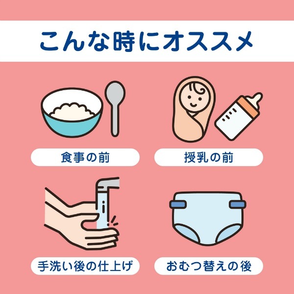 ���쥤���쥤 ���� ��ؤξ��ǥ����� �ץ饹 ���� 230ml : �饤����