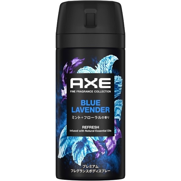 ���å��� �ץ�ߥ���ե쥰��� �ܥǥ����ץ졼 �֥롼��٥���� 70g : ��˥꡼��