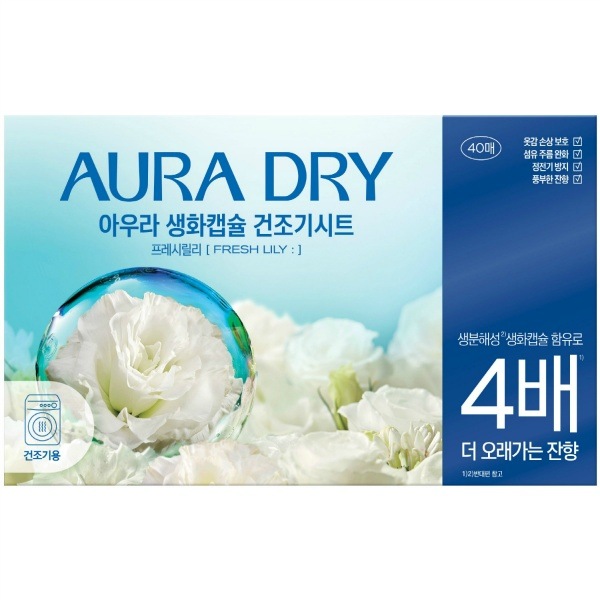 ��ꥵ�ե��� ����� AURADRY ���֥��ץ��� �ɥ饤������ �ե�å����꡼ 40���� : �ȥ��쥿�꡼����ѥ�