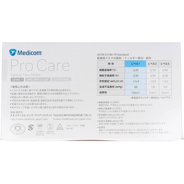 �����Կ��ۥޥ��� �ץ����� ���䡼�롼�ץޥ��� �쥮��顼������ �ۥ磻�� 50���� : ���ҥ�ǥ�����