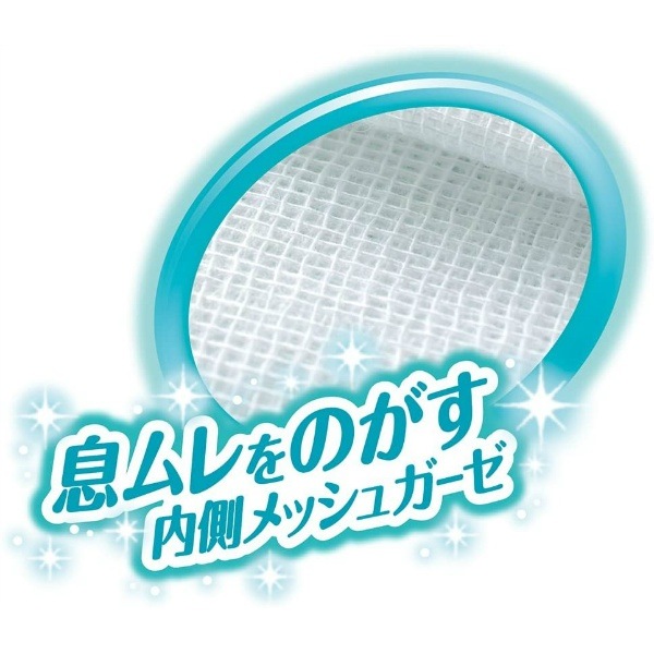 Ķ��Ŭ�ޥ��� ©��쥯�ꥢ������ �դĤ� 6���� : ��ˡ����㡼��ʥ�˥��㡼���