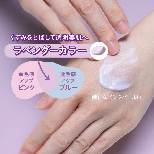 ��SPF50+��PA++++�ۥ��󥫥å�R �ȡ��󥢥å�UV ���å��� ��٥���� 80g : ��������������ݡ���