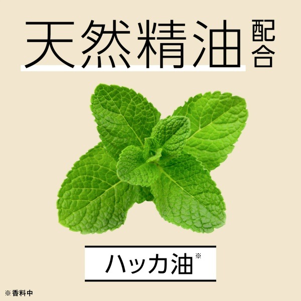 ޥ롼 ֥ ؤ 2 45ml : 