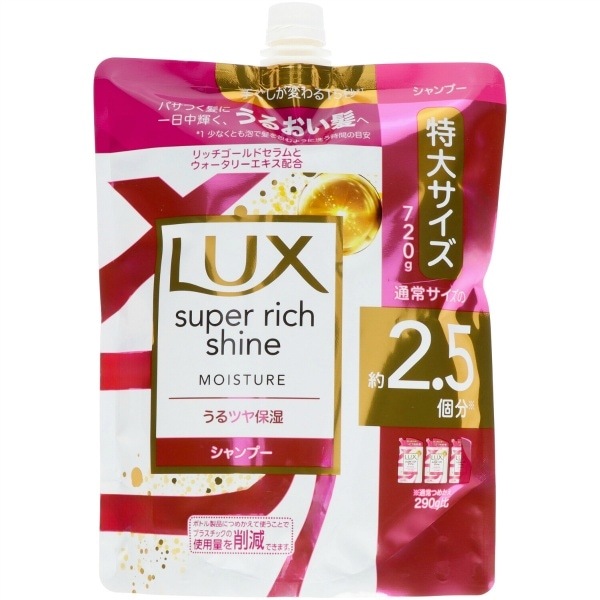 !!Τ!! å ѡå㥤 ⥤㡼 ݼס ؤ 720g : ˥꡼