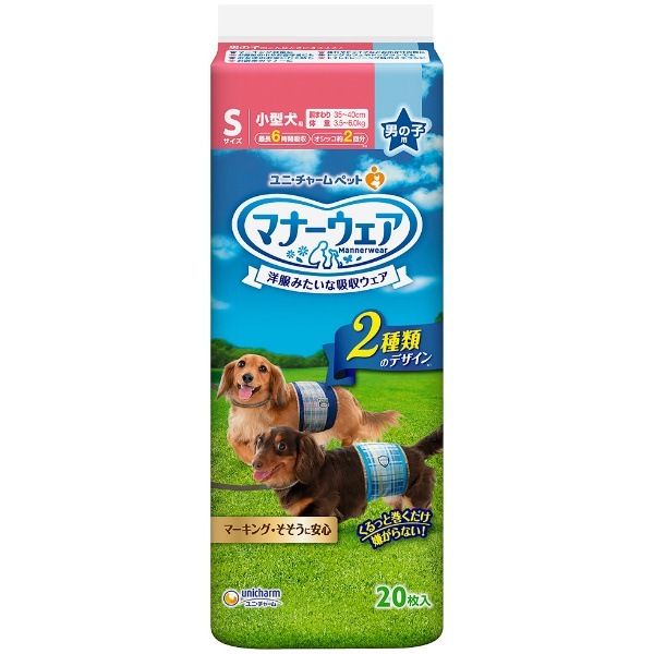 �ޥʡ������� �ˤλ��� S������ �ĥ����å����������å� 20����