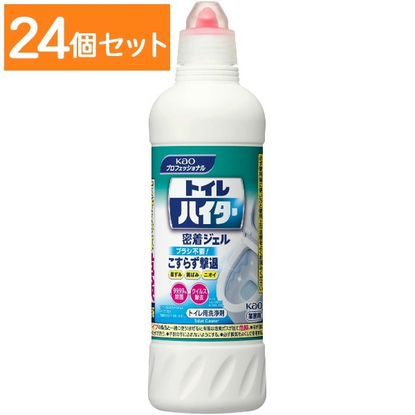 業務用 トイレハイター 密着ジェル 500ml : 花王プロフェッショナル 【×24個セット・ケース販売】