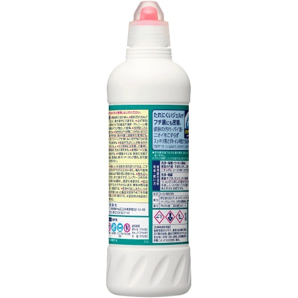 業務用 トイレハイター 密着ジェル 500ml : 花王プロフェッショナル 【×24個セット・ケース販売】