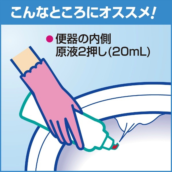 業務用 トイレハイター 密着ジェル 500ml : 花王プロフェッショナル 【×24個セット・ケース販売】